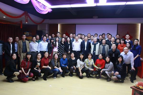 918博天堂(中国区)官方网站